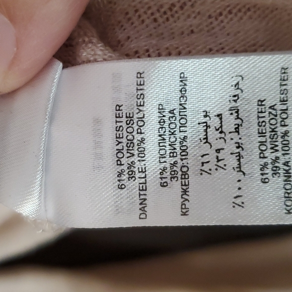 New Look Lace Top size 16 - Picture 6 of 7